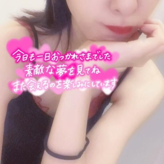 おやすみ♪(´ε｀ )
