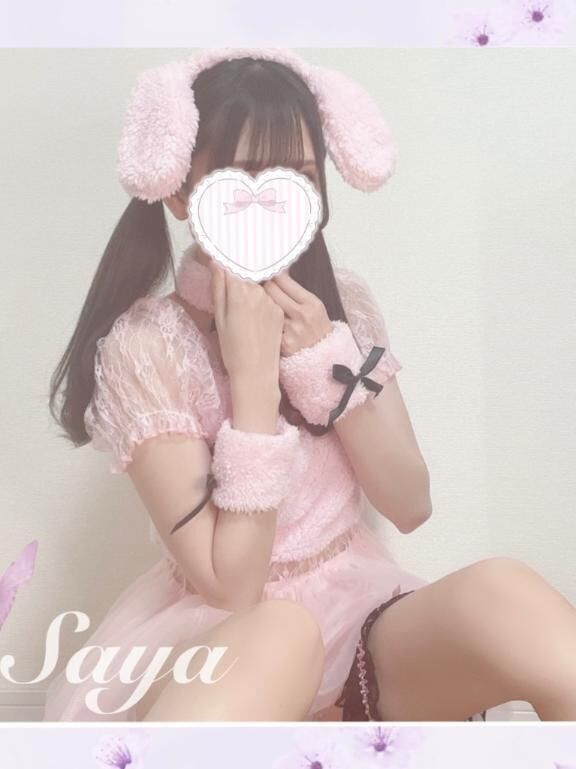 強い愛情&#127800;