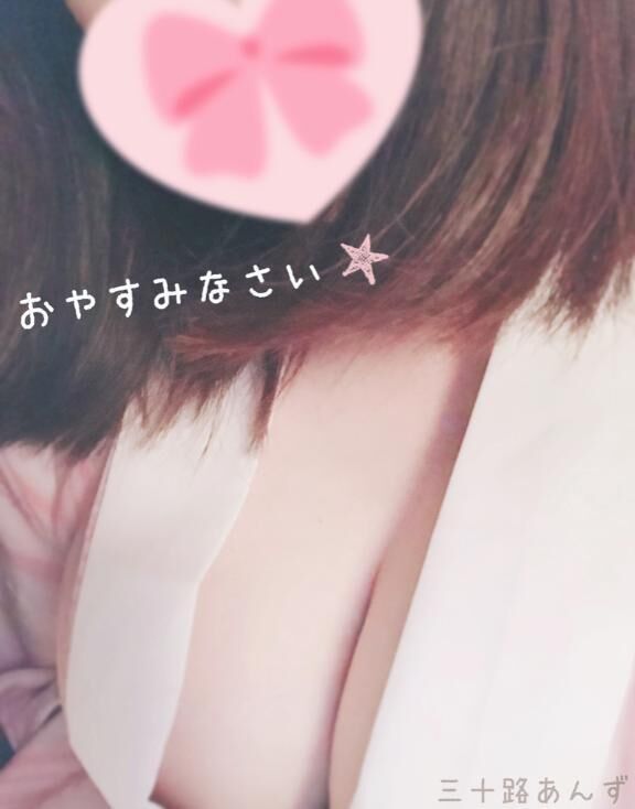 おやすみなさい&#9825;