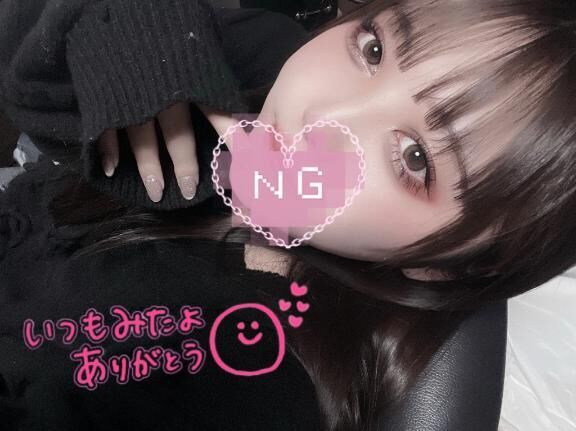 ぽちぽち♡♡