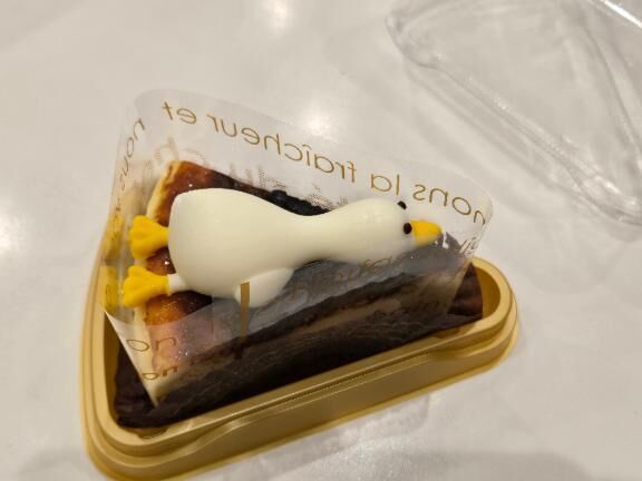 スバル…