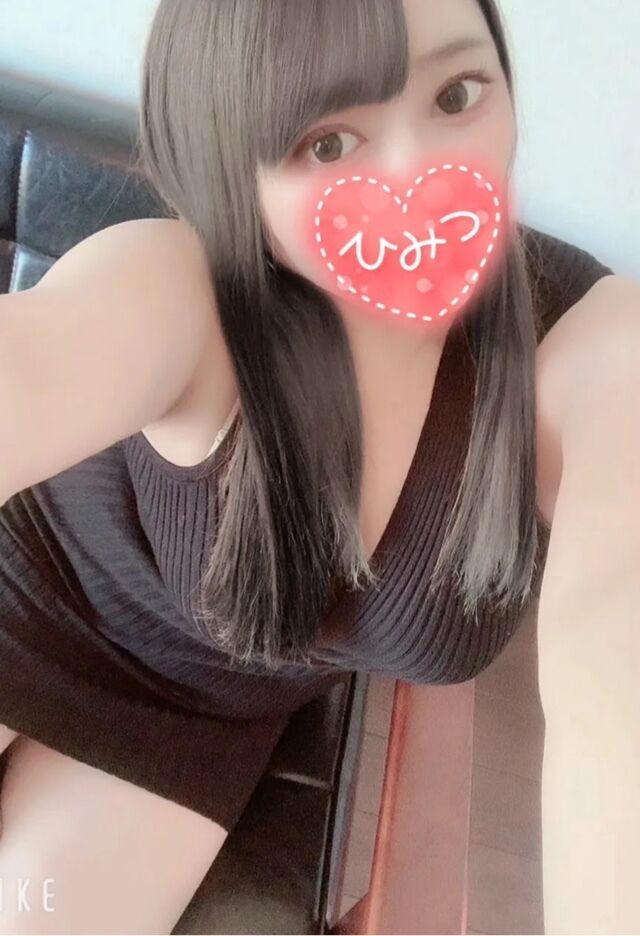 お礼日記&#9825;