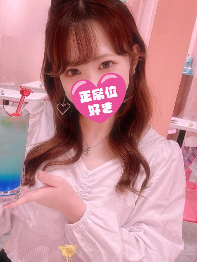 立ちバックしよ…？？