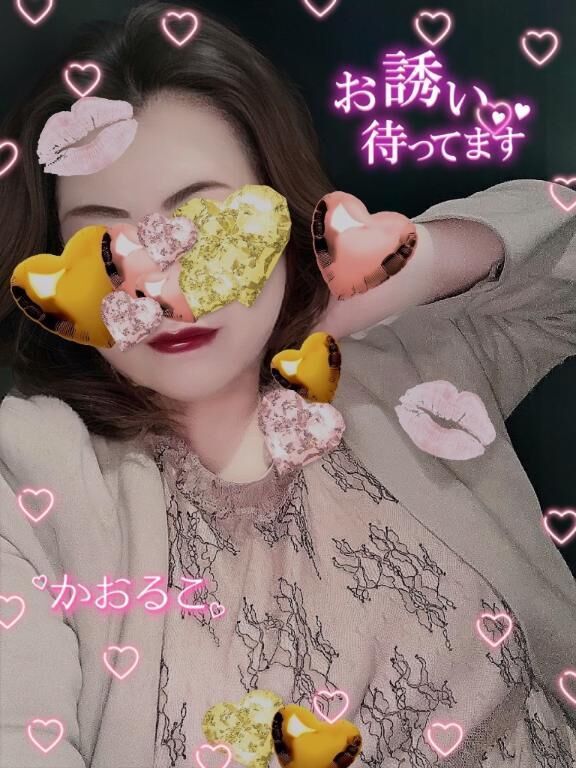 ご協力下さい(パイ画像は内に)