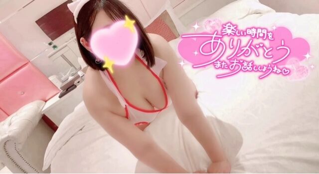 お礼日記&#9825;
