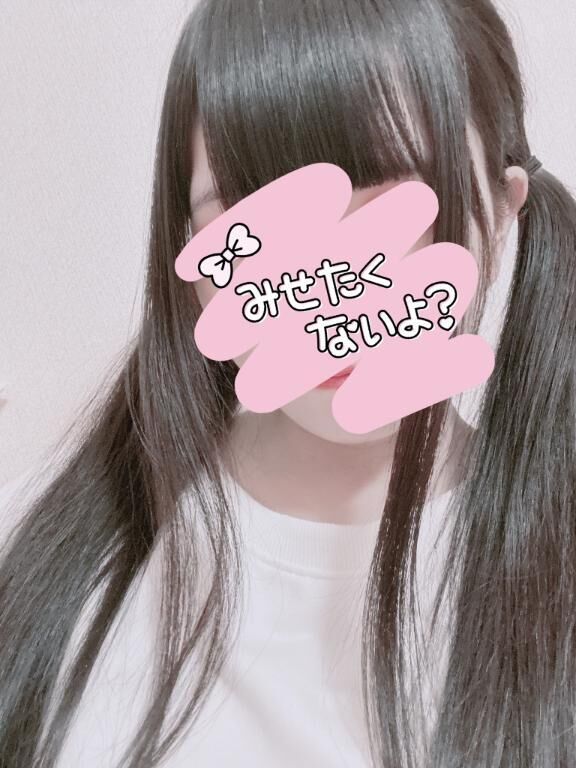 &#9825; たいっ &#9825;