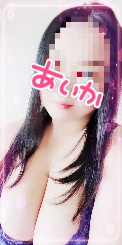 戻＆〆
