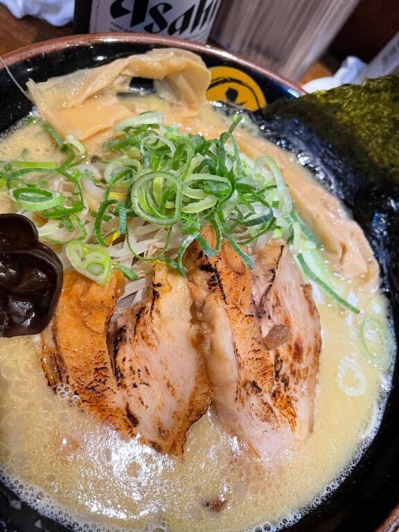 お休み　ありがとう