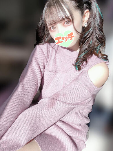 ベットの中で逆向きになって