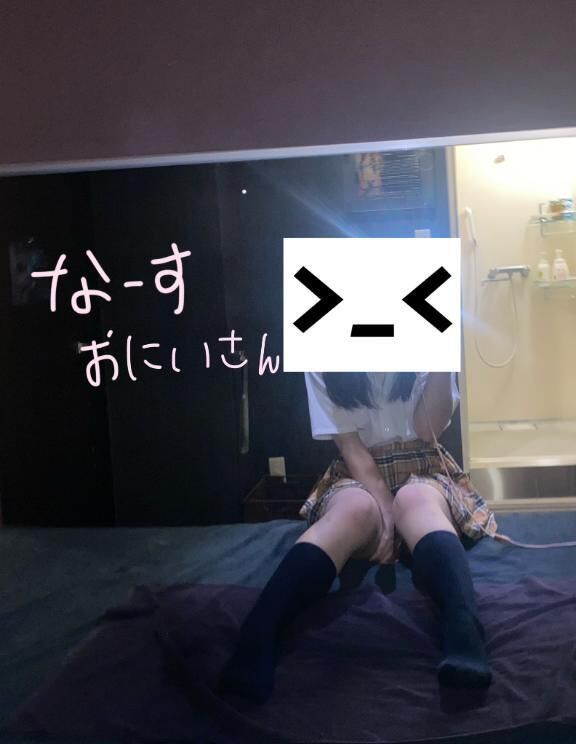 お礼