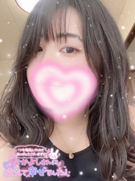 ありがとう&#128140;