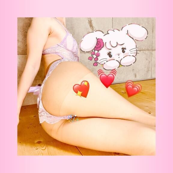 濡れてきたサイン