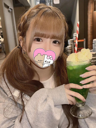 くぱっと・・