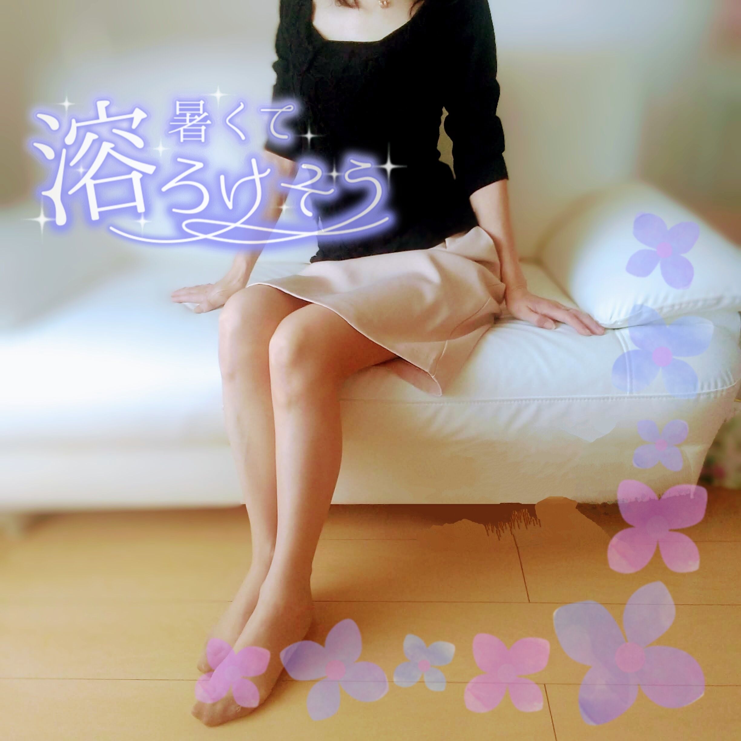 補給、保養は大事&#9825;