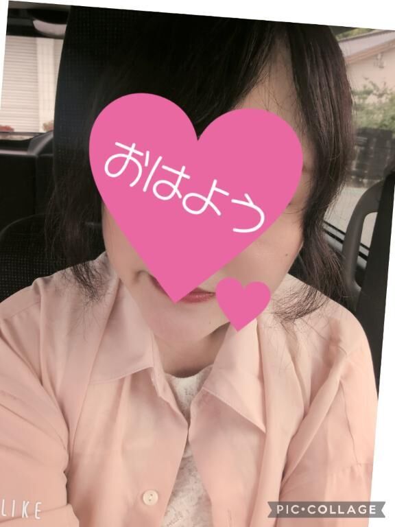 おはようございます&#9825;