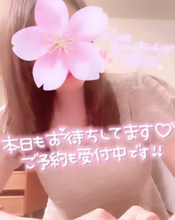 おはようございます&#9825;