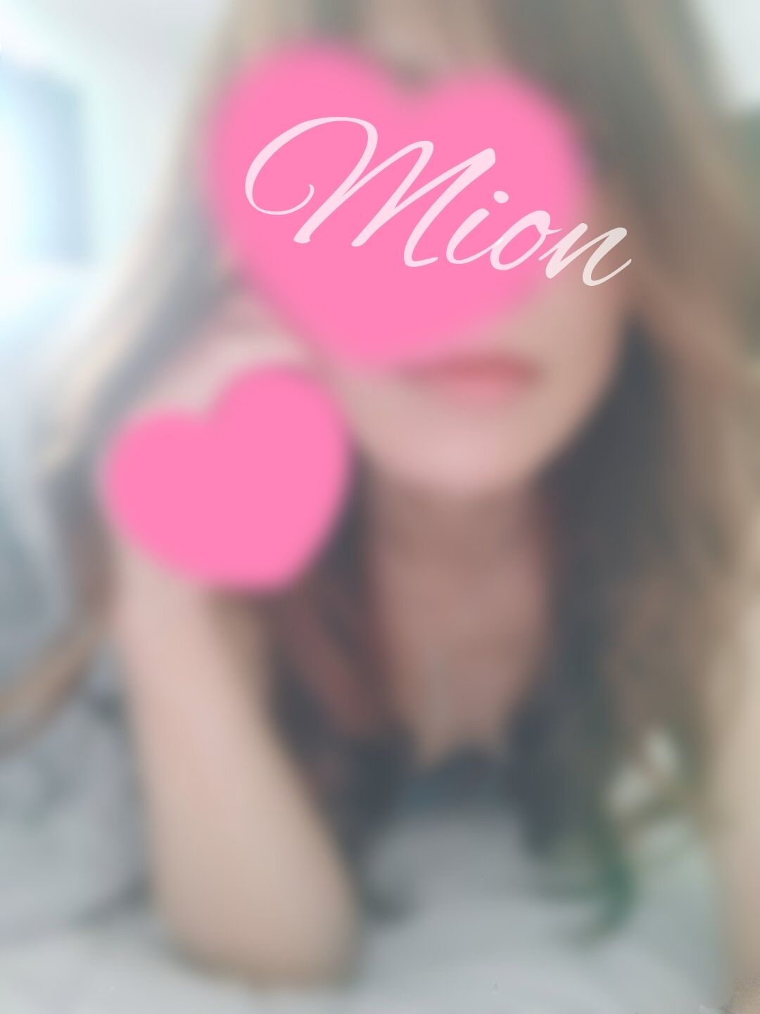 デートしよ