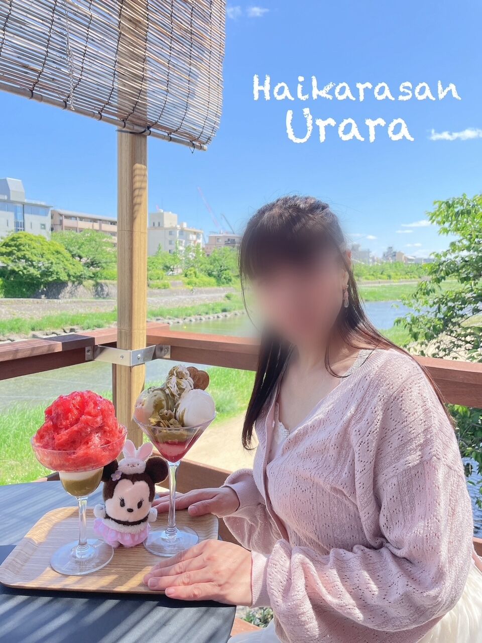 おはようございます&#128522;&#127752;
