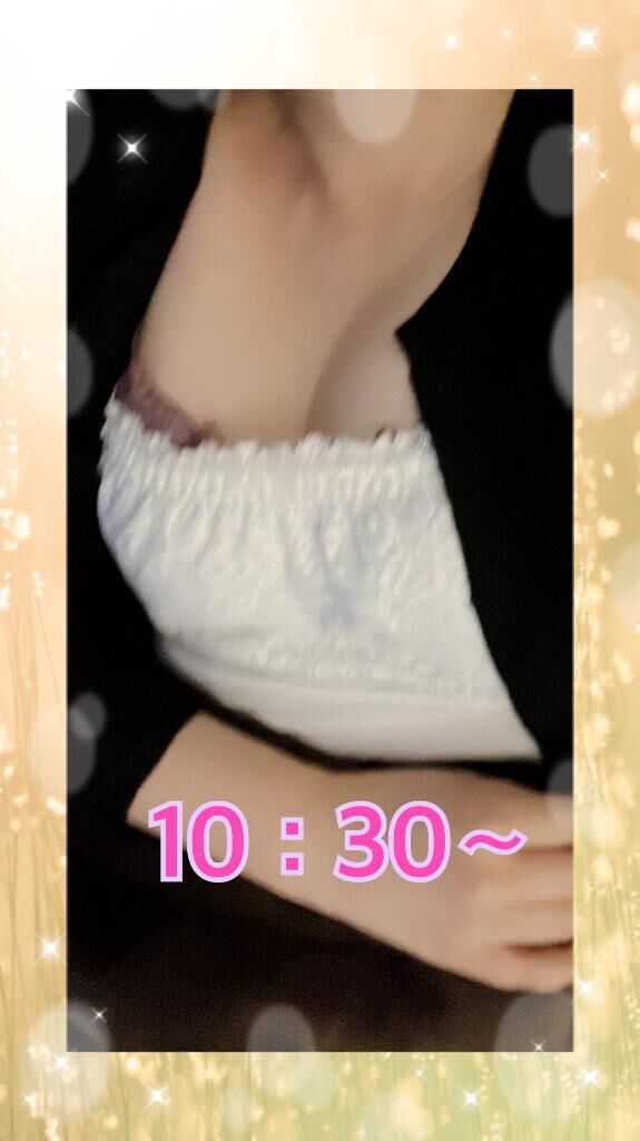 熱&#x301C;い時間にしましょ&#9825;
