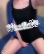 出勤します♩