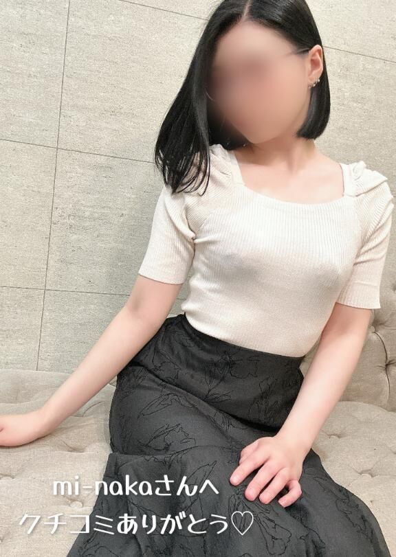 mi-nakaさんへ