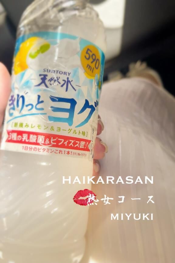 出勤しました&#9825;