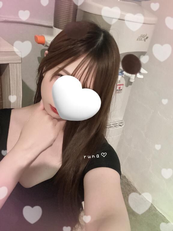 あした！