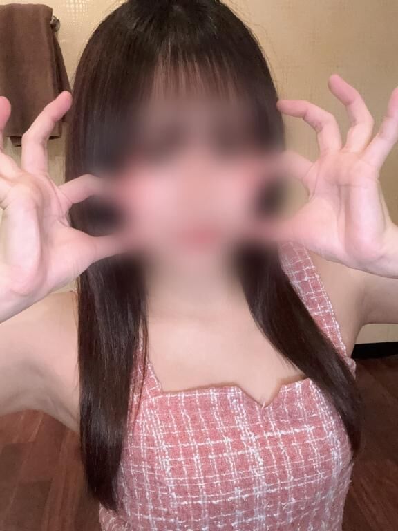ねむ