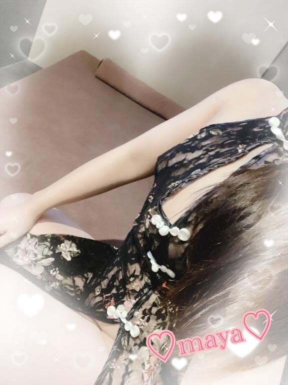到着♡