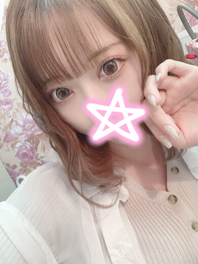 お誘いありがとう！