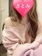 次回13時〜ご案内可能です♡♡♡♡
