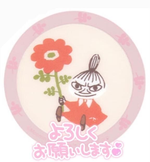 おはようございます☆