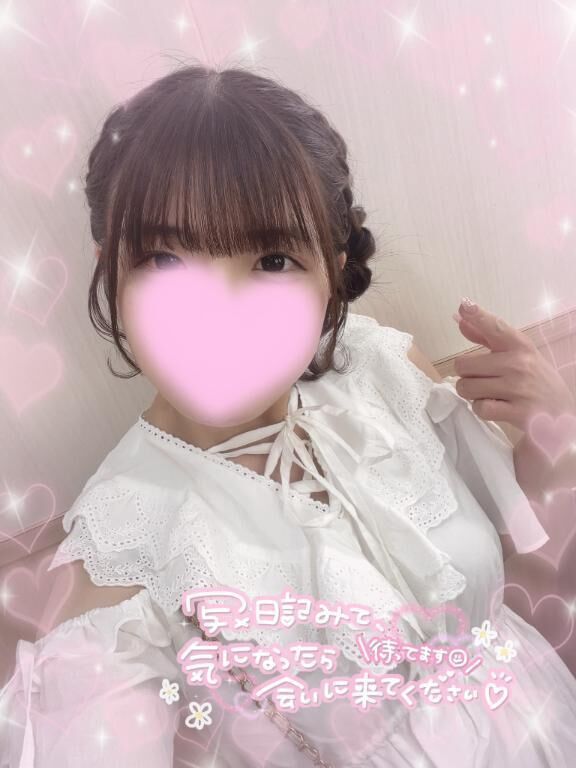 &#128151;会えるねっ&#128151;