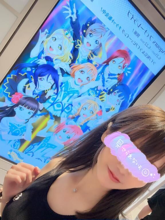 おあよ&#9825;
