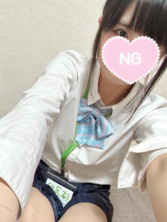 あついので