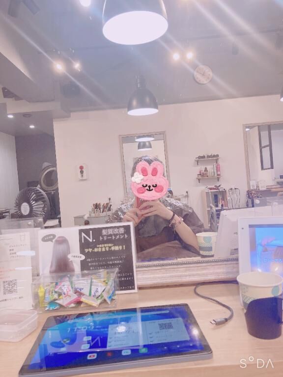 時間ができたので