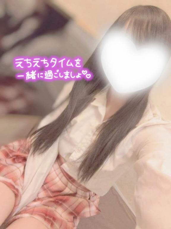 えちえち&#9825;