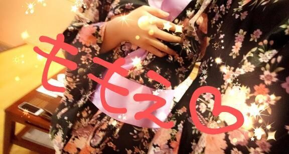 予約ありがとうございます&#9825;