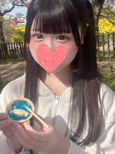 出勤しました。