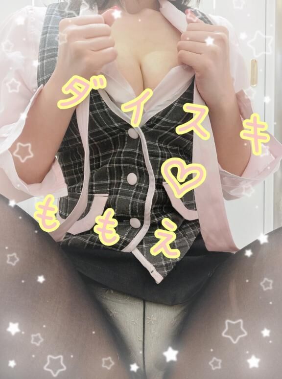 [お題]from:パパンさん