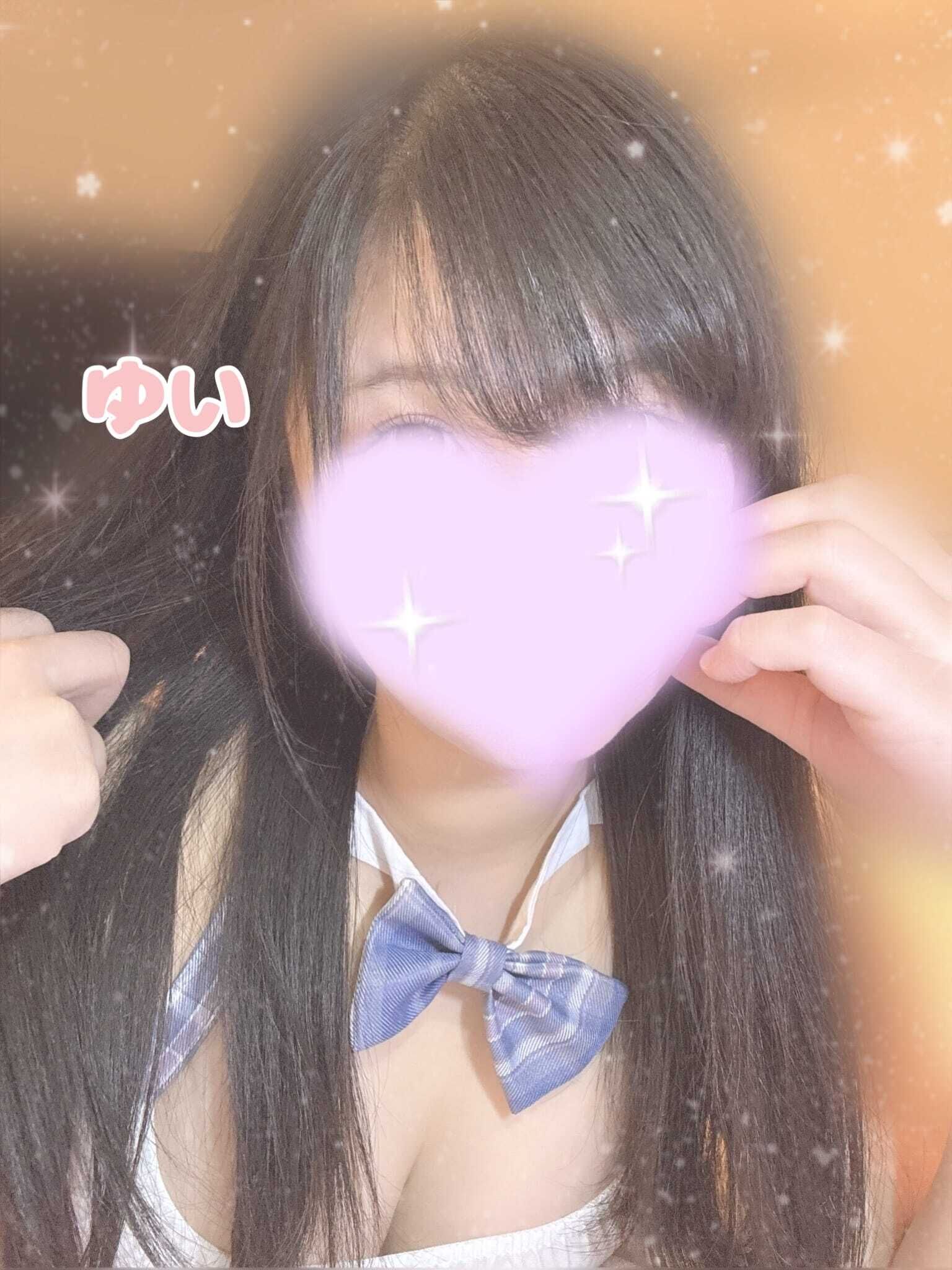 15時から☆ミ