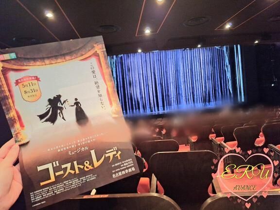 ☆名古屋四季劇場☆