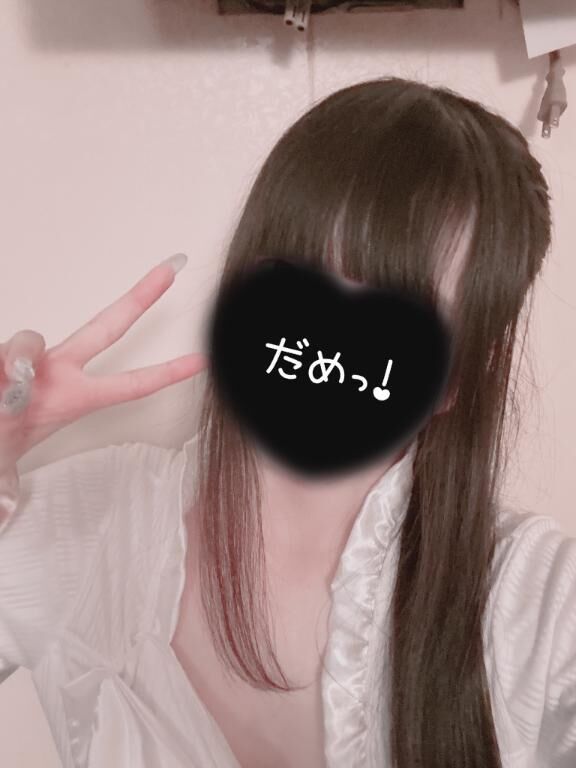 &#9825; きょうのお知らせ &#9825;
