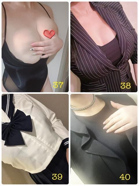 　コスチュームリストPart&#9825;・11日の御礼K駅J様