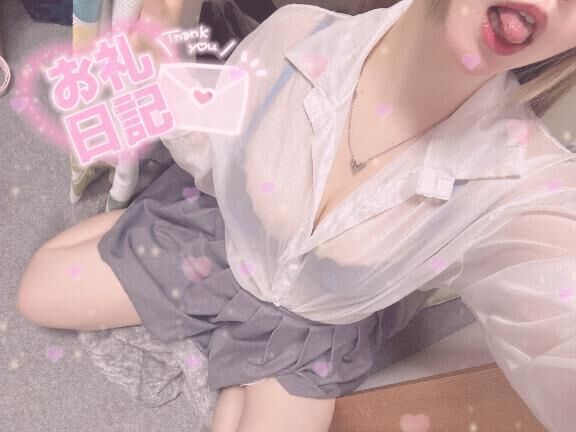 自分でも知らなかった本当に好みなのはア●ルでした&#127825;