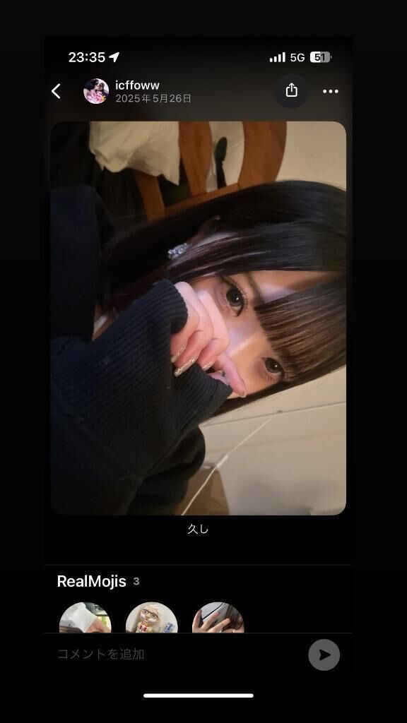 今日も出勤します&#128147;