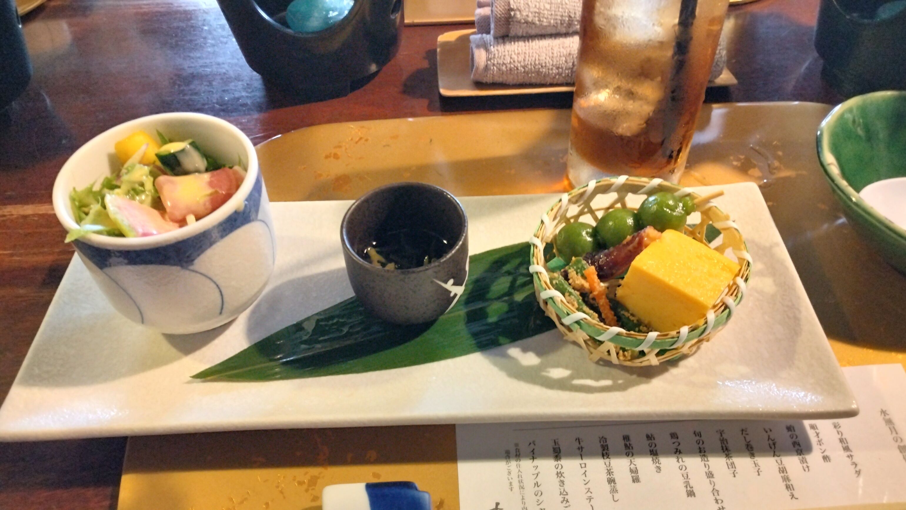 急遽デリ活でーすぅ！☆ゆうこ★