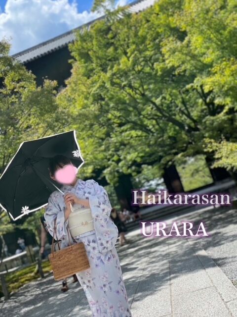ときどき&#128103;&#127995;&lrm;&#128151;