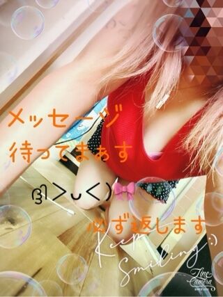 待機なう