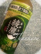 6月16日(月)17時ご予約勺ྀིお礼